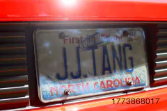 fm-fav-mw25-vanity-plates-gallery-img-6111-www.fordmuscle.com