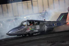 3D8A1379